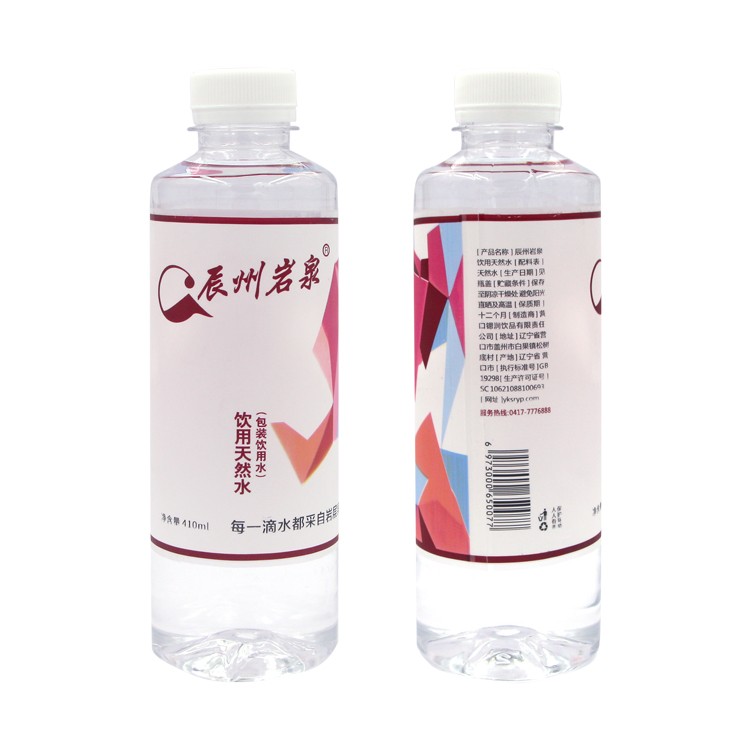 健康饮水小常识